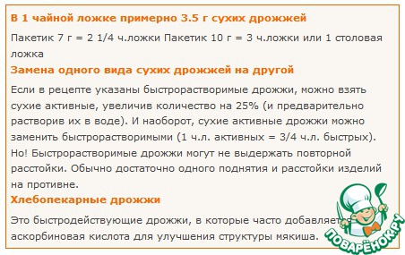 Алина Чусь из Холостяк 3 - 2017, ТНТ Tanyant